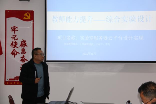 IMG_0217 IMG_0217