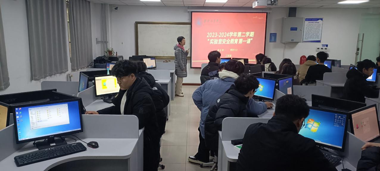 QQ图片20240226181928