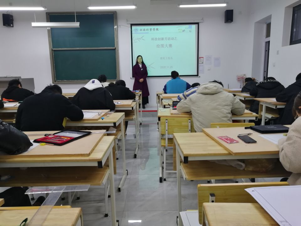 说明: IMG_256