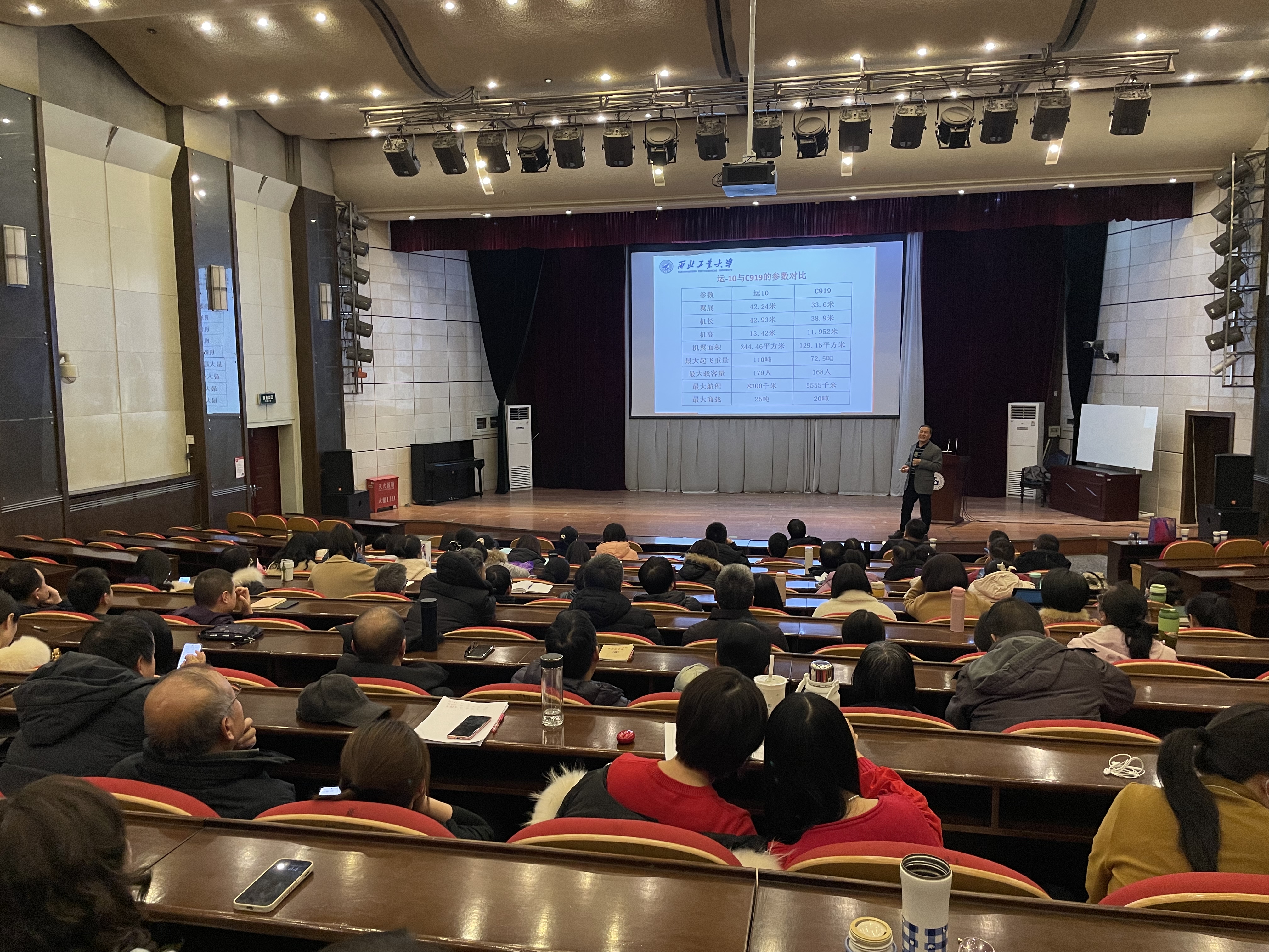 微信图片_20240104091007