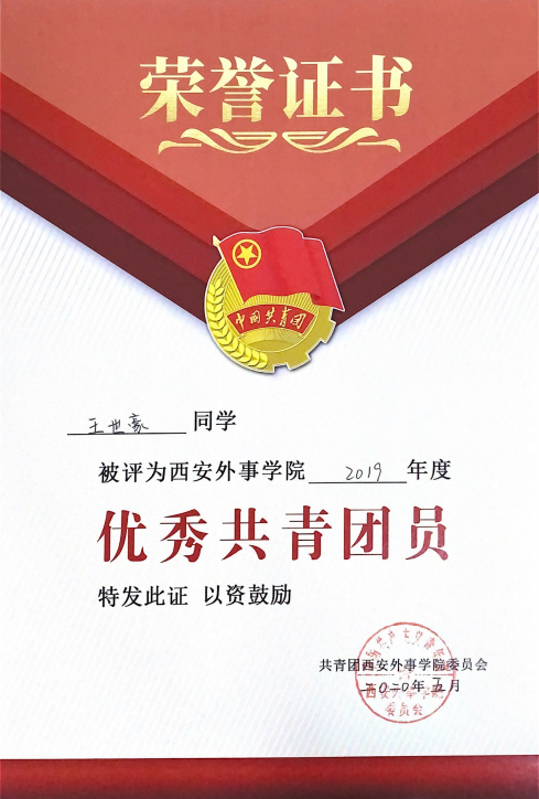 说明: IMG_1487