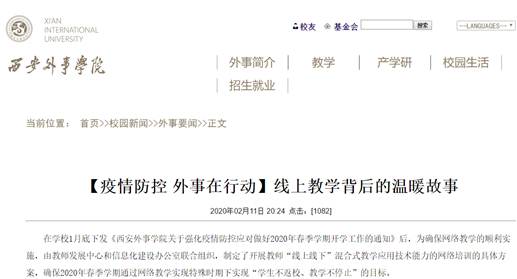 说明: C:\Users\HZQ\Desktop\武江\MobileFile\Image\OBDD~1DV[7`_$A%OHS2}$68.png