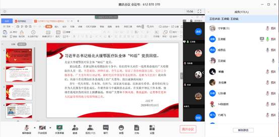 说明: 2