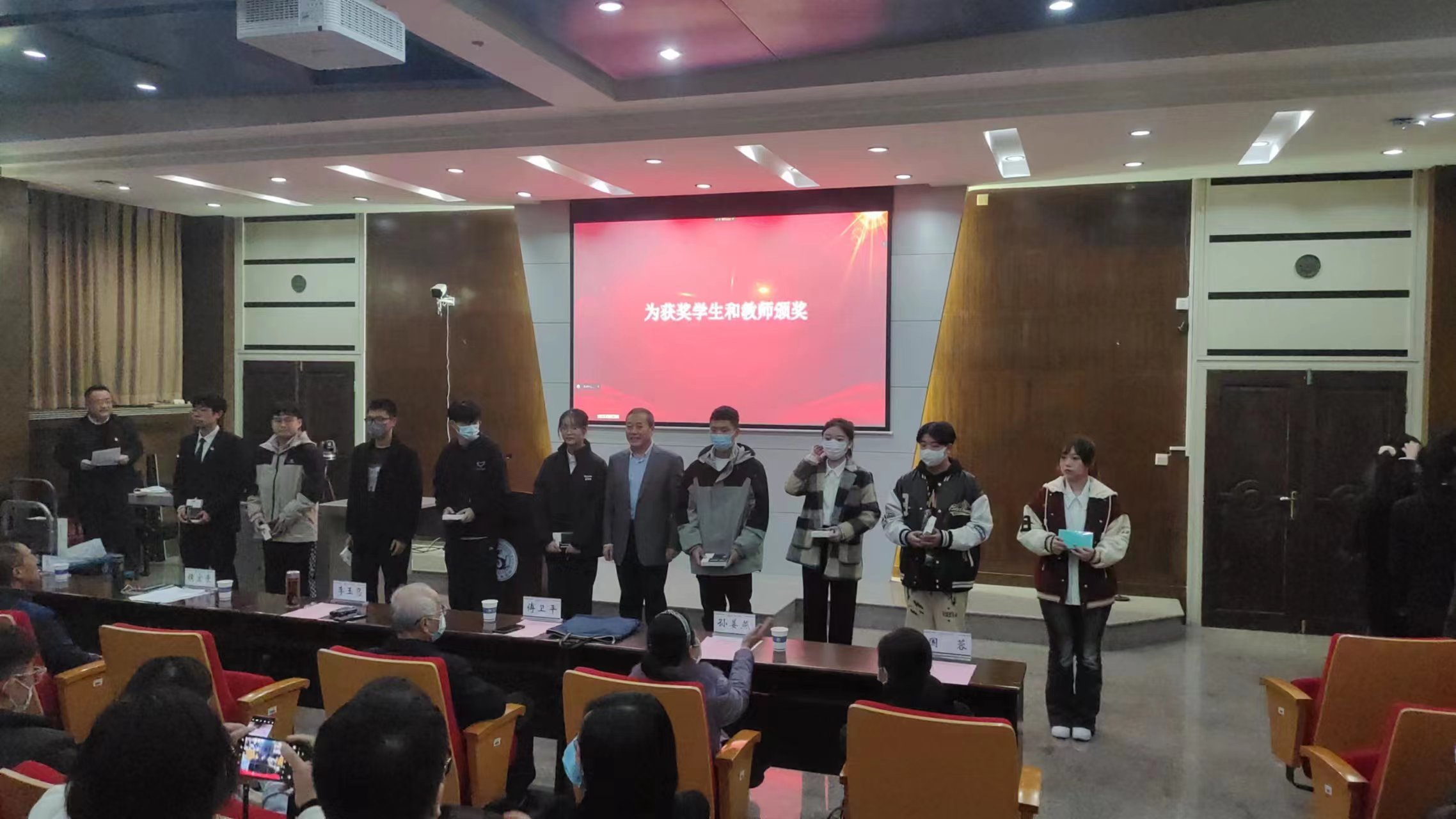 学生颁奖1