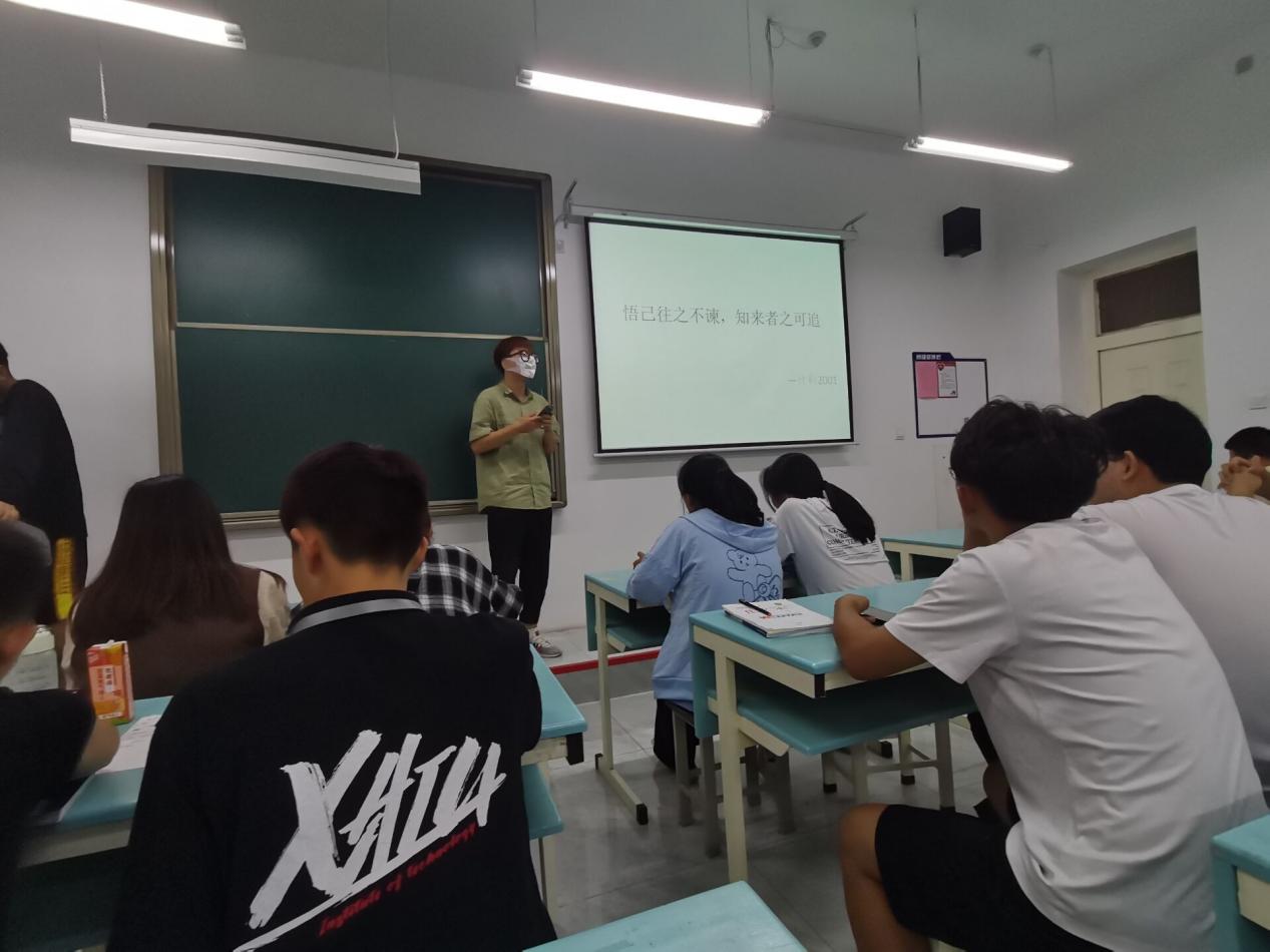 QQ图片20210910100018