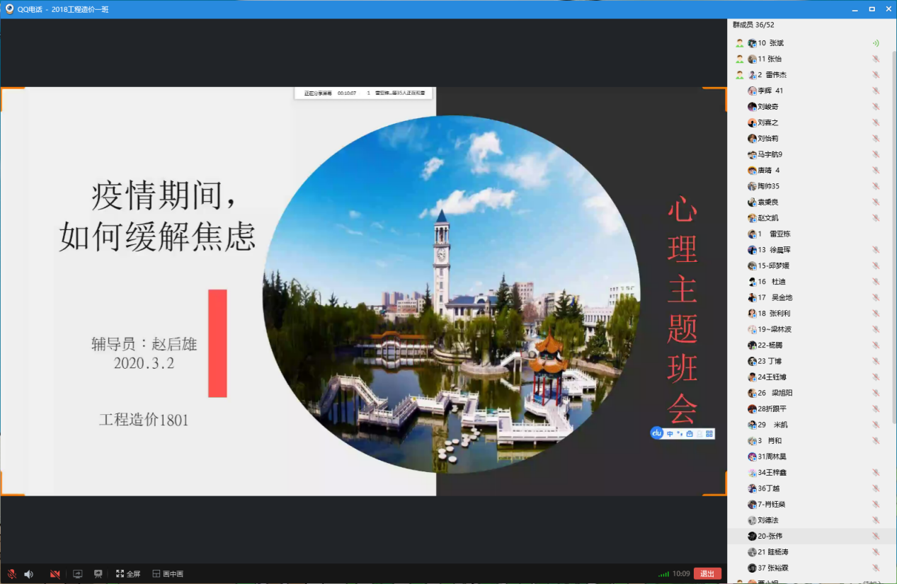 说明: 1