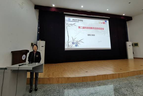 QQ图片20211027170345