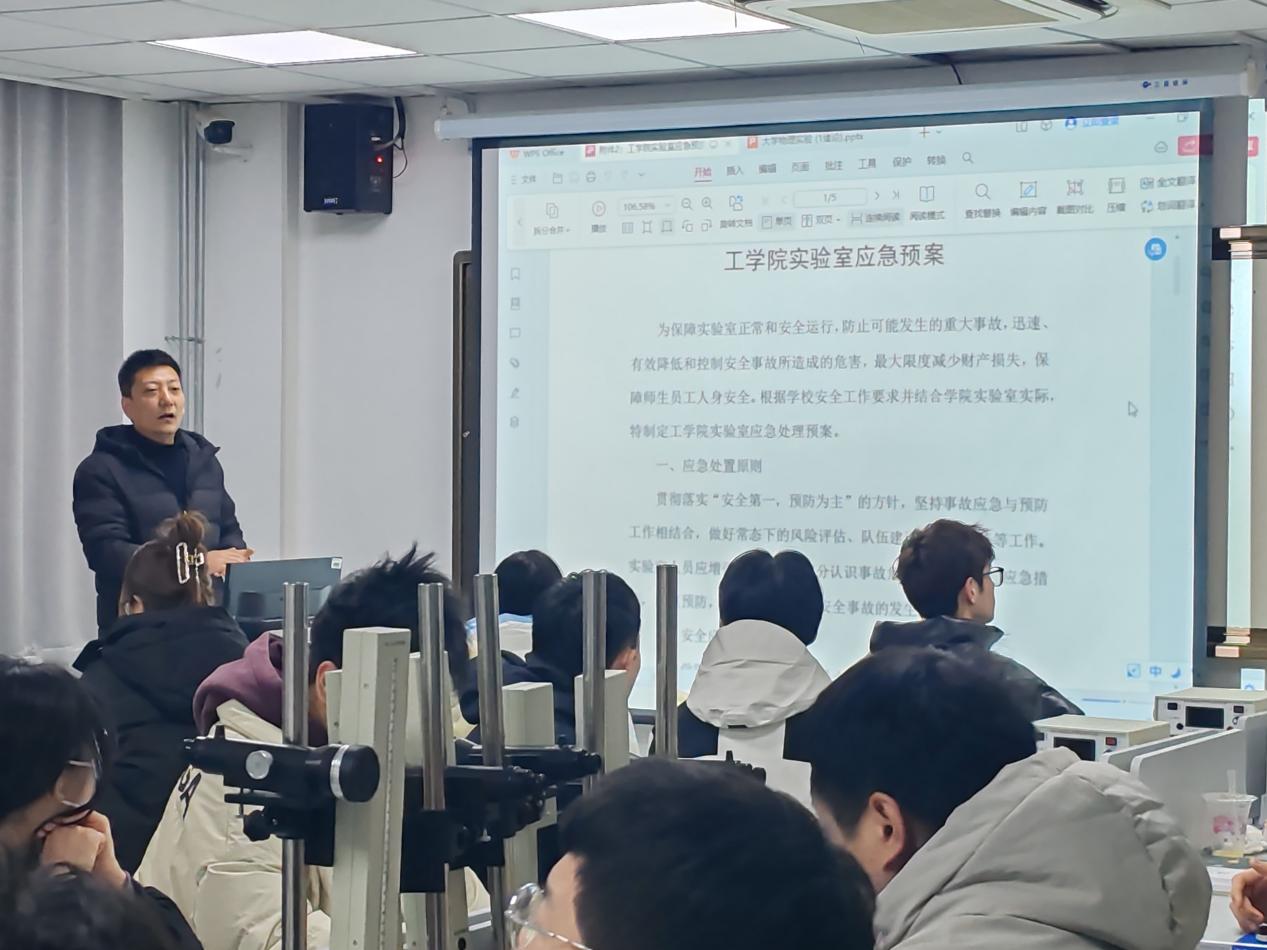 QQ图片20240226163350