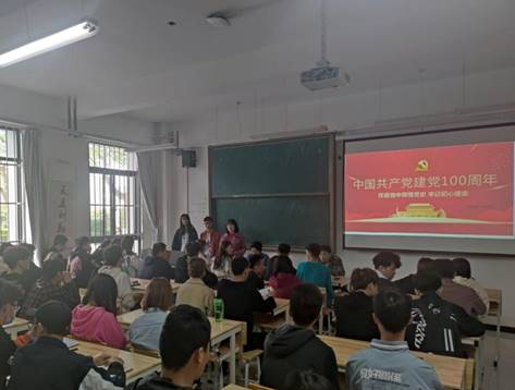 说明: QQ图片20210414173242
