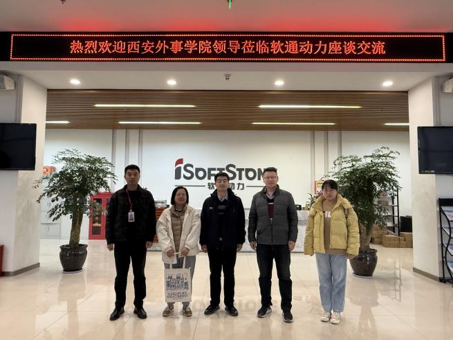 微信图片_20250305122345 微信图片_20250305122345