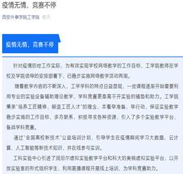 说明: C:\Users\HZQ\Desktop\武江\MobileFile\Image\A5RO_NVXJ{`HI_W`P059TPM.png