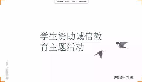 说明: IMG_256