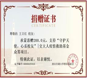 qq_pic_merged_1582102941772