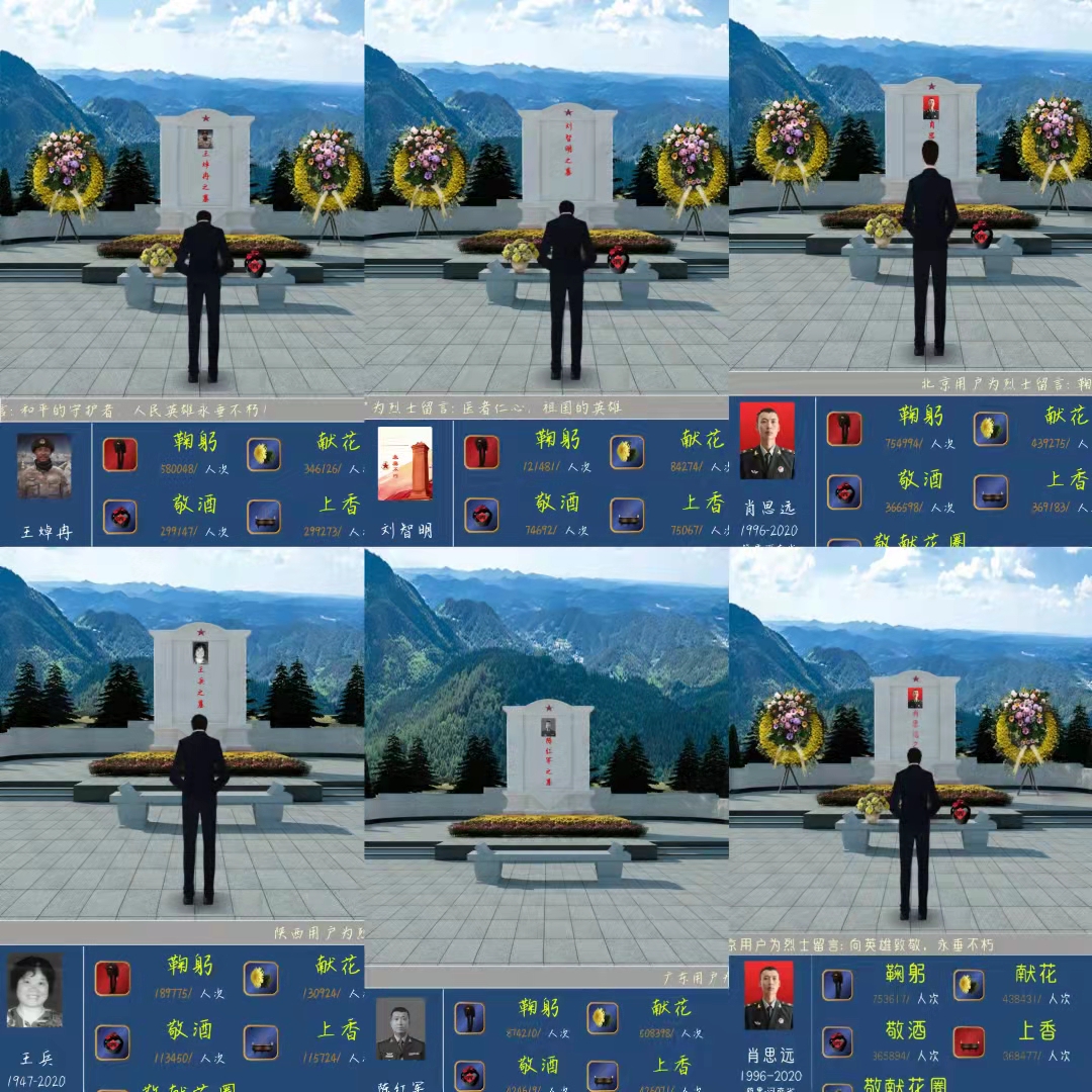 微信图片_20210930113624