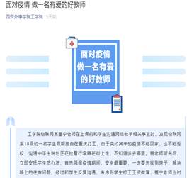 说明: C:\Users\HZQ\Desktop\武江\MobileFile\Image\SOG}PM`_6[(S9)0ZV@3MNYP.png