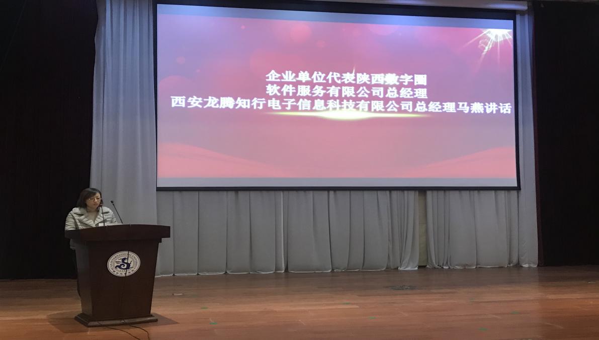 说明: IMG_2340